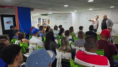 Gobierno de Carabobo fortalece Plan de Vivero Institucional con empresas regionales