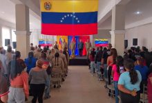 Con Honor y Lealtad, la Milicia Bolivariana Celebra Acto de Ascenso y el Décimo Séptimo (17º) Aniversario en Machiques