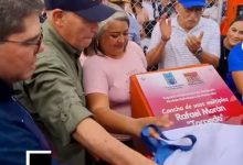 Reinaugurada la cancha deportiva Rafael "torpedo" Morán de Maracaibo