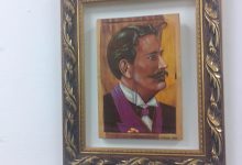 Se inauguró el Simposio Udón Pérez 100 años de Presencia y Trascendencia en Maracaibo