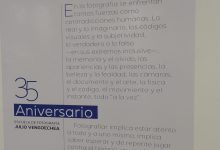 Trigésimo Quinto (35) Aniversario de la Escuela de Fotografía Julio Vengoechea en Maracaibo