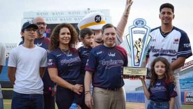Marineros se llevó la Copa UAM por cuarta ocasión consecutiva