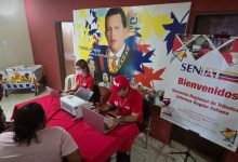 Realizan jornada de atención integral y comunitaria en el sector Santa María de Maracaibo