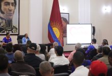 Gobernador Lacava sostuvo encuentro con sector de minería no metálica para potenciar la economía