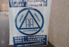 En la Biblioteca Pública del estado Zulia María Calcaño se realizó el Foro Informativo “El Alcoholismo como Problema de Salud Pública”