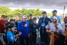 Inaugurado el Patinódromo "Alfredo León Moreno" en Maracaibo