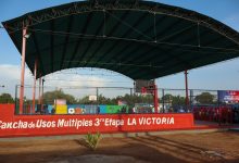 Continúa la recuperación de espacios deportivos en Maracaibo