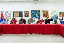 Concejo Municipal de Maracaibo aprobó en primera discusión ordenanza sobre la Arboricultura Urbana