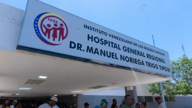 En San Francisco inicia plan de climatización y optimización del Hospital Dr. Manuel Noriega Trigo