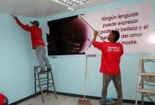 Inició segunda fase de rehabilitación integral de la emergencia del “Hospital Maternidad María Ibarra”