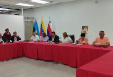 Sesión Extraordinaria de la Cámara Municipal de Maracaibo