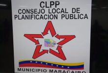 El Consejo Local de Planificación Pública (CLPP) del Municipio Maracaibo efectuó una sesión extraordinaria