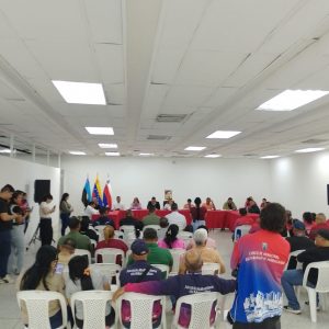 Sesión Extraordinaria de la Cámara Municipal de Maracaibo