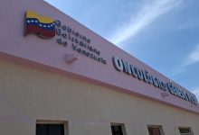 Zulia: Gobierno Bolivariano reimpulsará la Misión Sonrisa en el municipio San Francisco