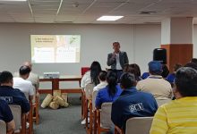 Un espacio para la memoria: Maracaibo, Ciudad Puerto