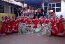 Zulia: Culmina el II Festival Nacional e Internacional de Danzas Folclóricas Maestro Luis Castillo en el municipio Miranda