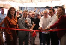 Gobernador Lacava inauguró Expo “Sabe a Venezuela 2026” con más de 90 expositores de todo el país